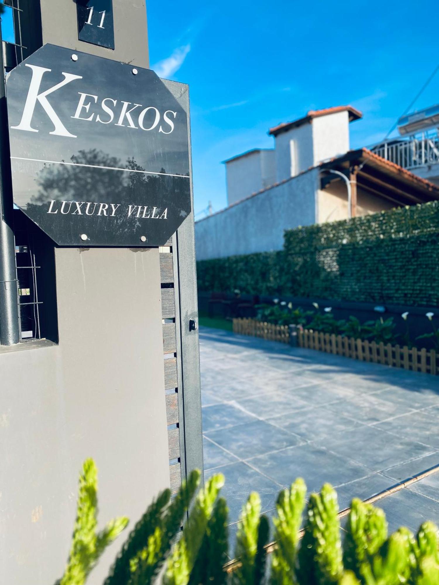 Keskos Luxury Villa Αρτέμιδα Εξωτερικό φωτογραφία