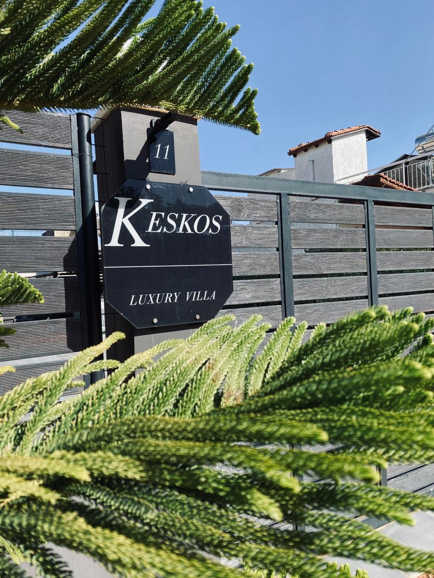 Keskos Luxury Villa Αρτέμιδα Εξωτερικό φωτογραφία